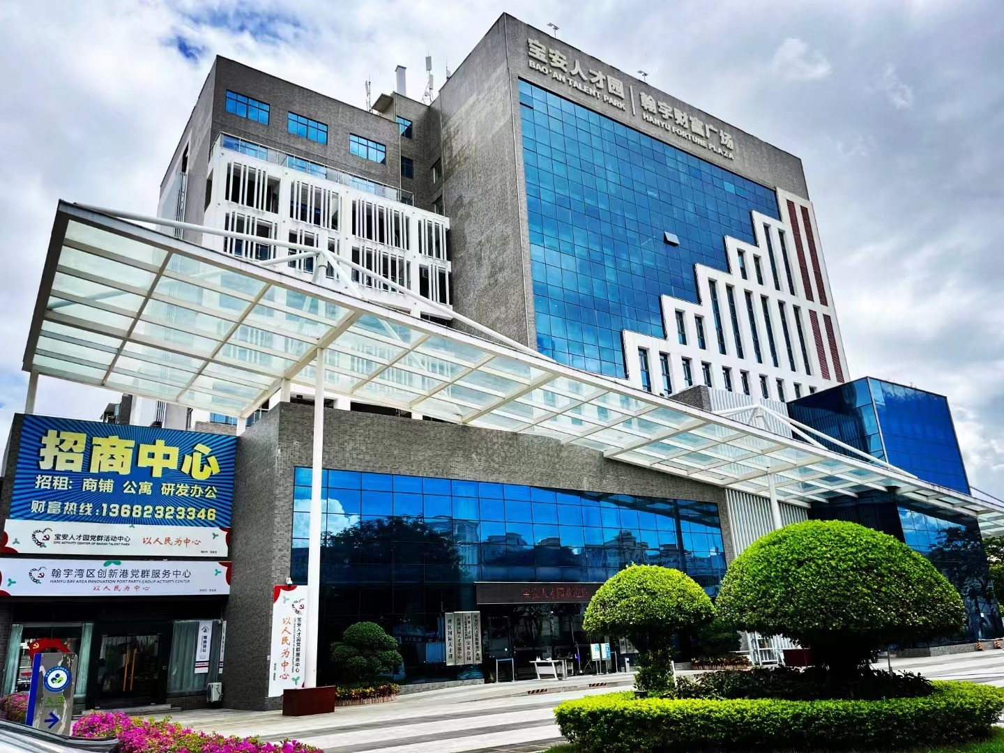 mk网站_MK(中国)集团