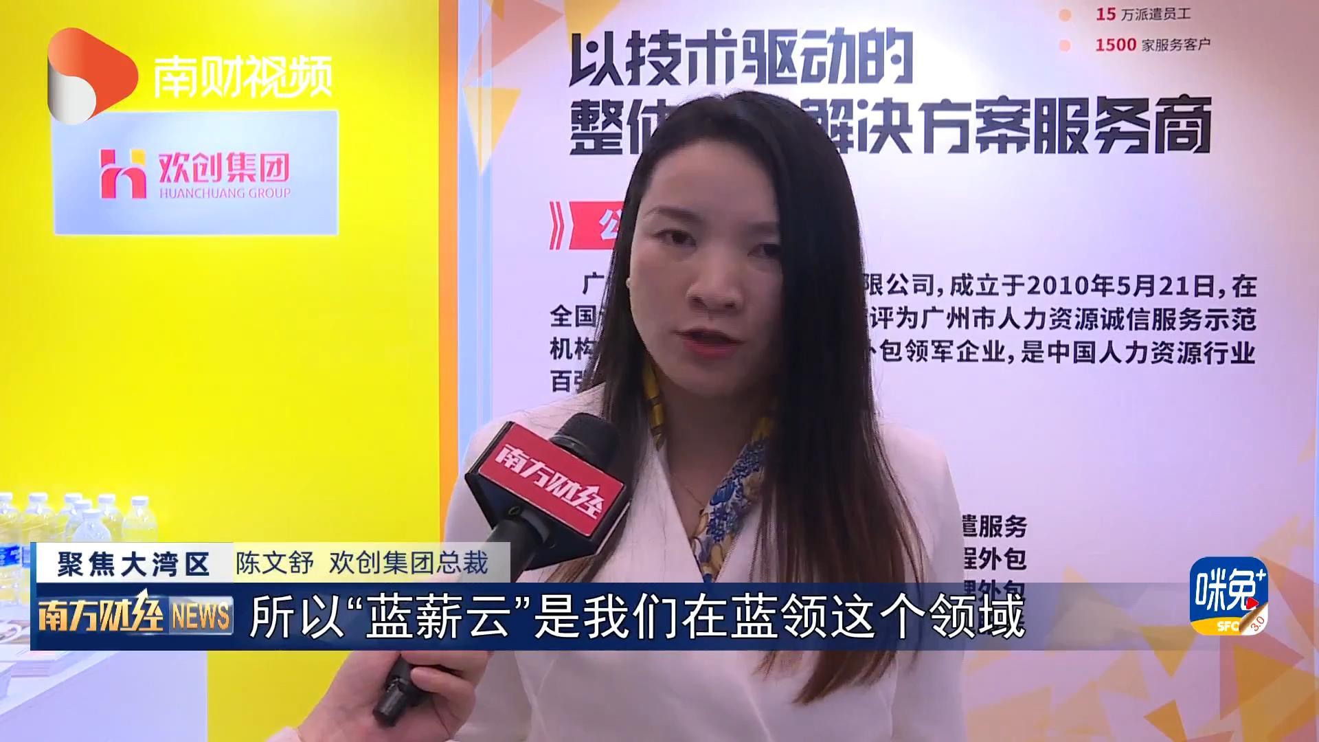 mk网站_MK(中国)集团