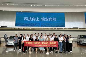 学思想 强党性 重实践 建新功-mk网站_MK(中国)集团党支部开展联建共建活