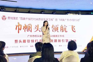 mk网站_MK(中国)集团党支部书记陈文舒：村企结对共建 助力乡村振兴