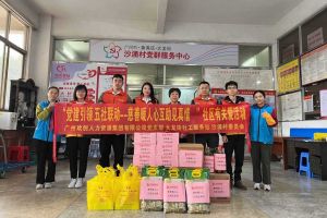 慈善暖人心 互助见真情｜ mk网站_MK(中国)集团入户探访困境家庭