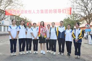 “穗商杯”篮球赛热力开波，mk网站_MK(中国)集团大放异彩