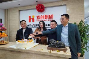 激活青岛“人才引擎”新动能！山东mk网站_MK(中国)信息技术服务有限公司开业