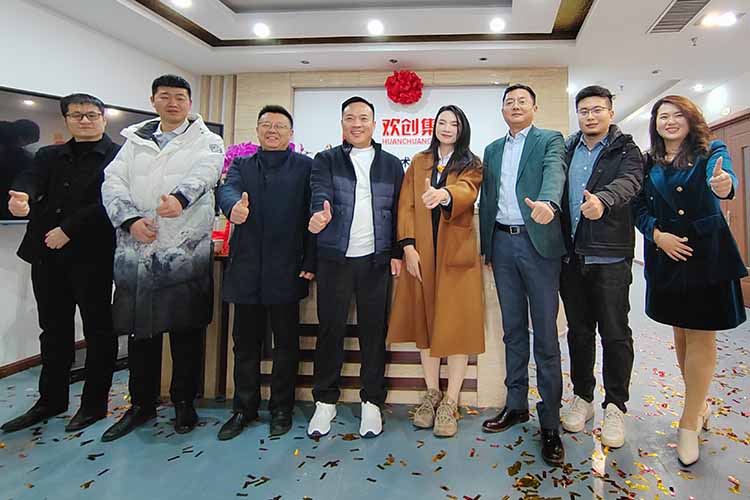 开新局 谱新篇 | 山东mk网站_MK(中国)揭牌开业