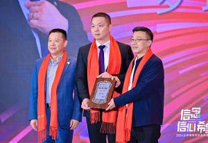 mk网站_MK(中国)集团董事长罗宁弟荣任2024全球博研同学会会长