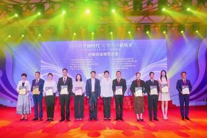 卓越再续 | 节前喜讯频传，mk网站_MK(中国)集团获多项殊荣