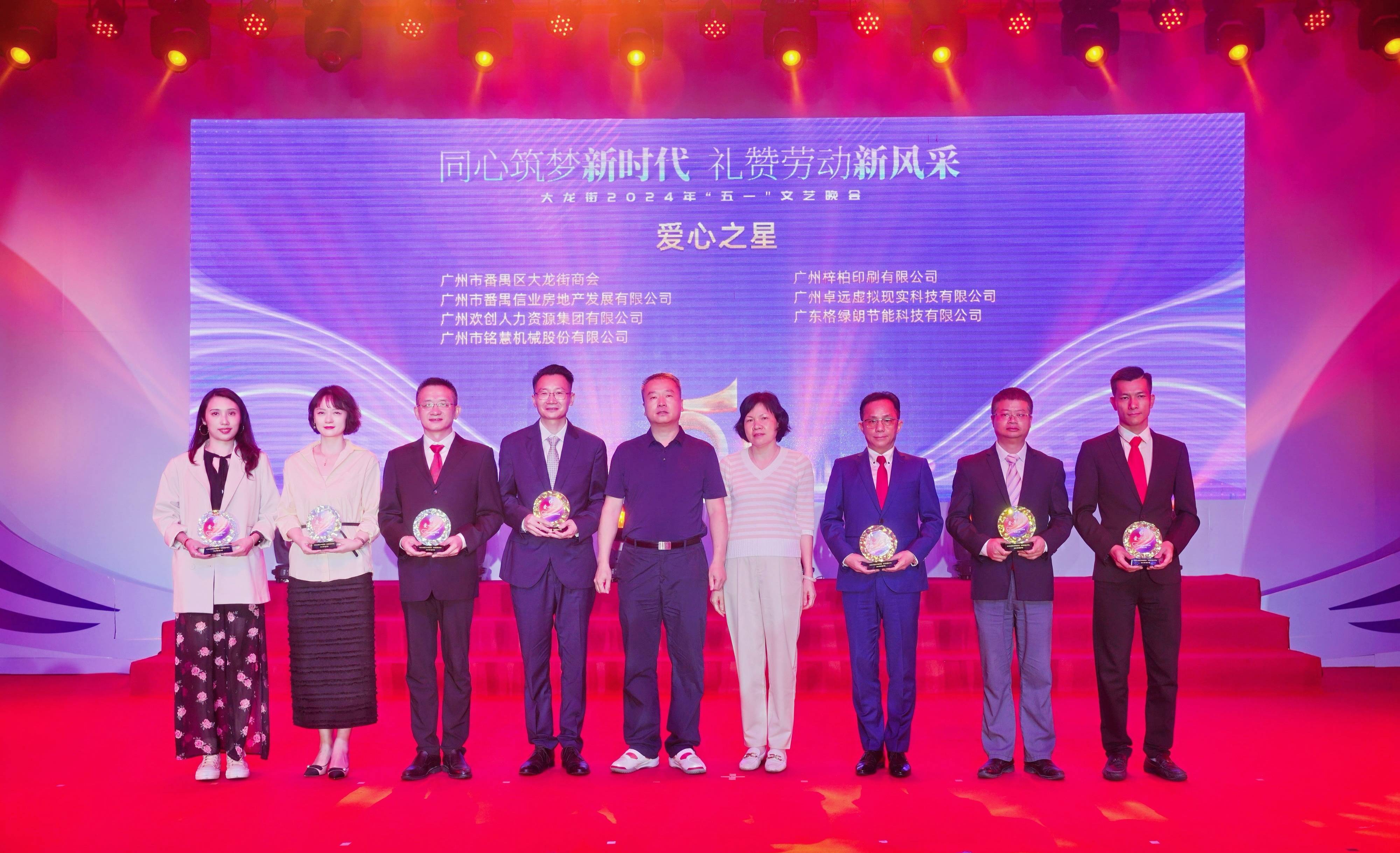 66305e122b187.jpg 爱心.jpg