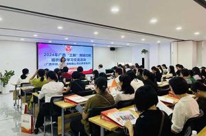 全区各地市妇联代表莅临广西mk网站_MK(中国)开展“三新”领域妇联组织建设学