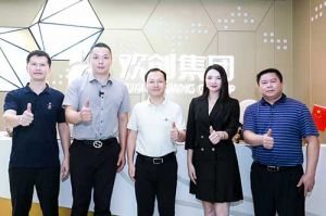 番禺区委常委及大龙街道办领导一行莅临mk网站_MK(中国)集团调研指导