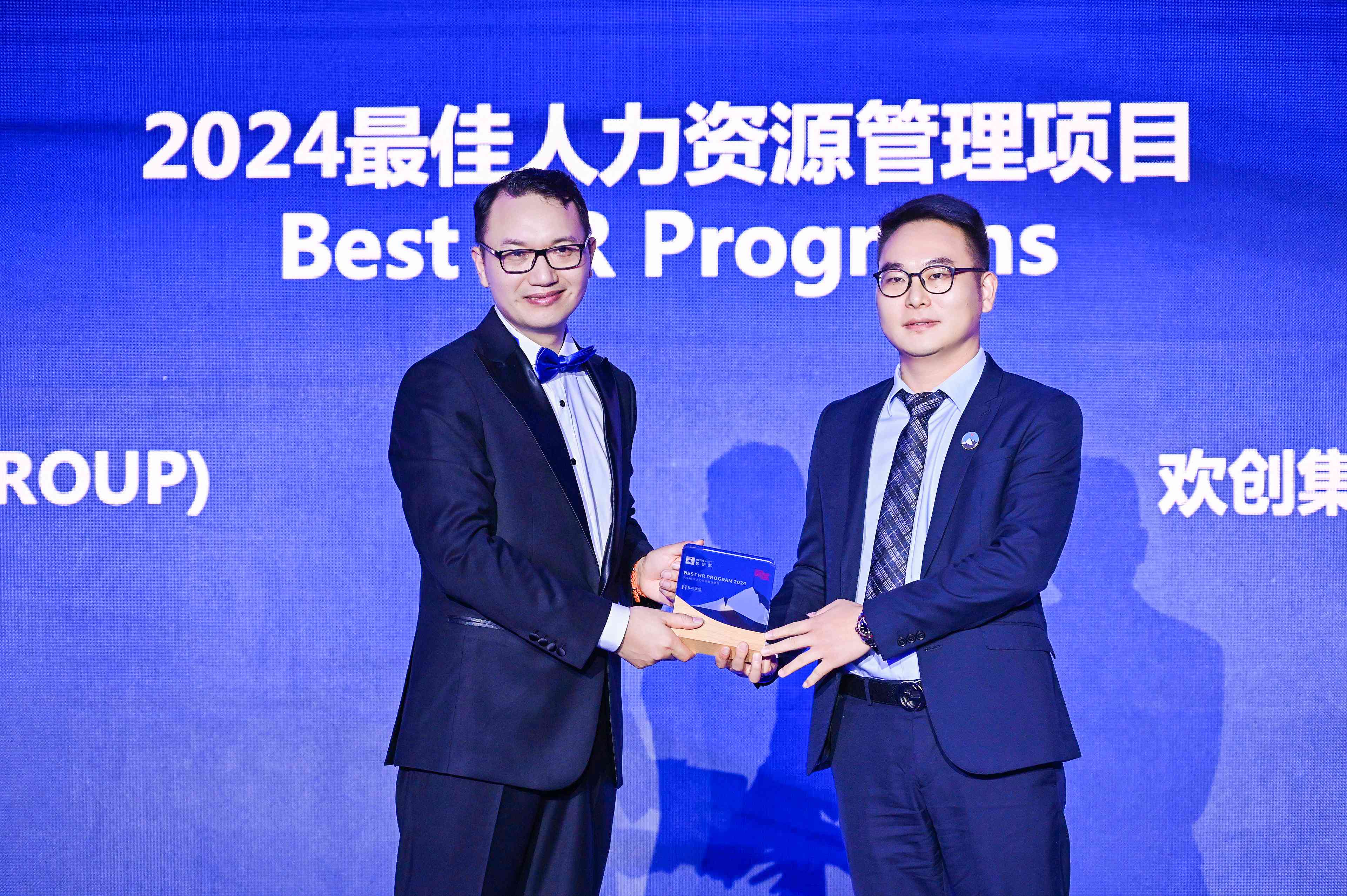 66e3fd8378b1e.jpg 微信图片_20240913091459.jpg