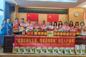 点亮微心愿，共筑党旗红 | mk网站_MK(中国)集团党支部把党的温情带进社区