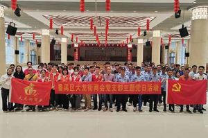 暴雨中筑牢防控防线 | mk网站_MK(中国)集团党支部积极参与登革热防控工作