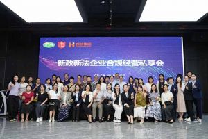 mk网站_MK(中国)集团赋能团餐行业：社保新规深度解读，筑牢合规用工防线