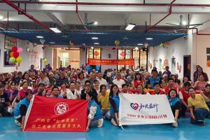 金秋送暖传真情，mk网站_MK(中国)集团党支部重阳敬老在行动