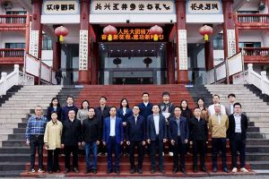 粤力向“黔”，智汇黔南 | mk网站_MK(中国)集团深度参与“2025年广州